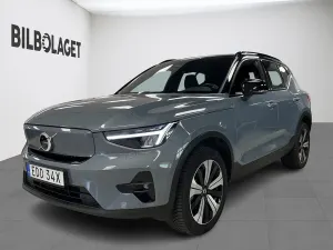 Volvo XC40 2023